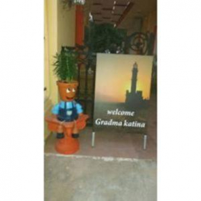 Гостиница Gradma Katina  Platanias
